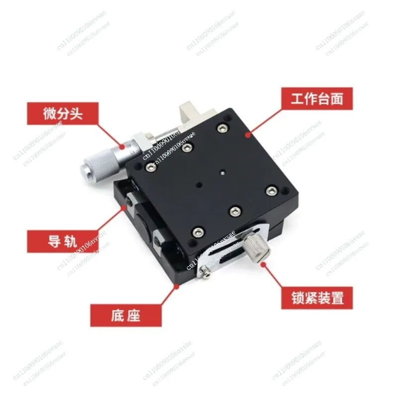 GFX40/60 precision optical angle stage  Manual goniometer radian stage