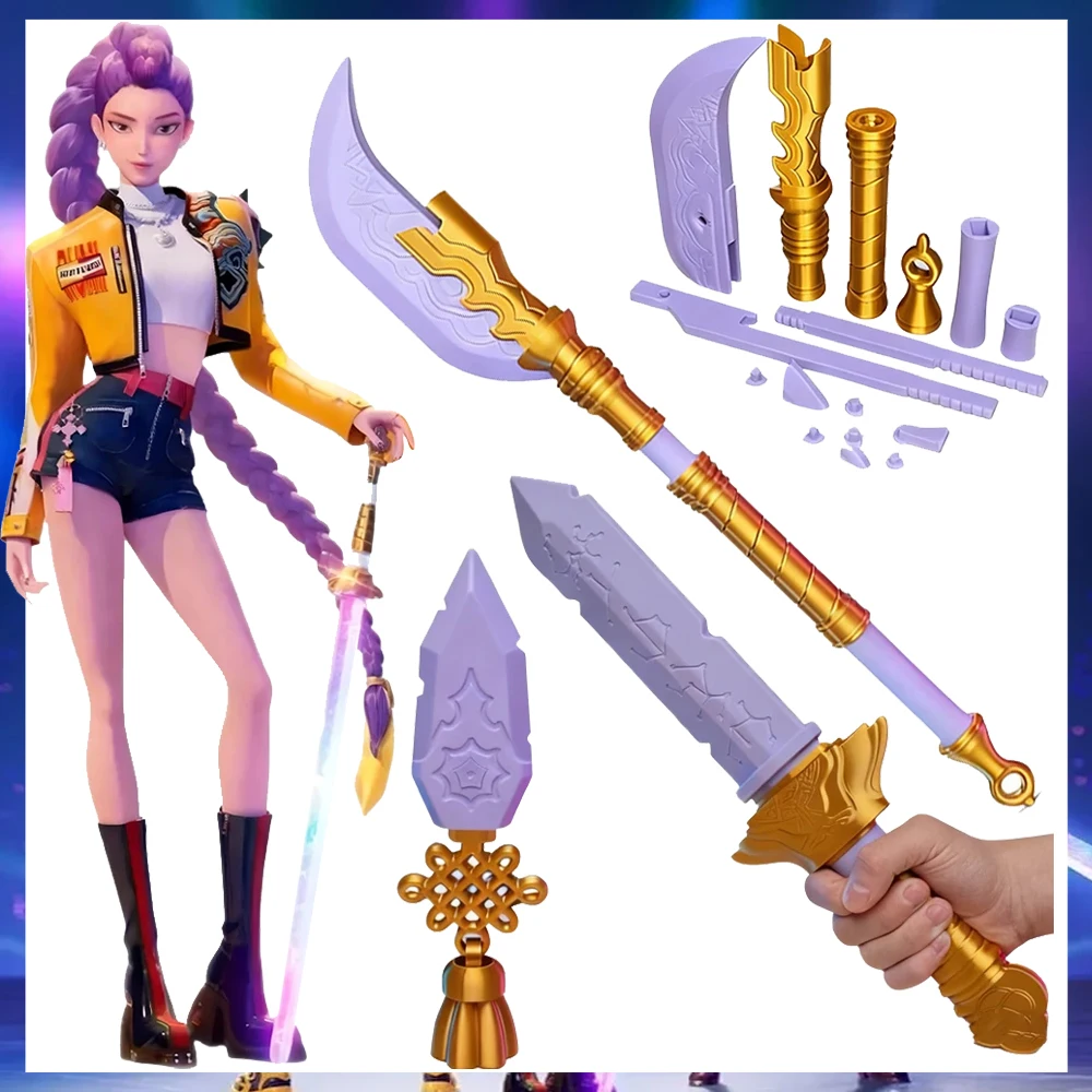 Rumi Cosplay Spada Film KPop-Demon Hunter Accessori per costumi Kawaii Coltello lungo Spada viola Hot Natale Gioco di ruolo Prop Regalo