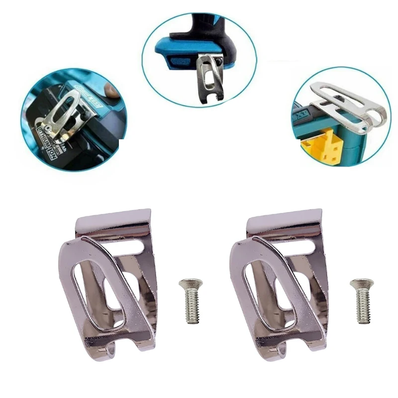 2pcs Electric Drill Belt Hook Power Tool Belt Clip Hooks For Makita/Dewalt/Milwaukee/Bosch/Worx/CRAFTSMAN