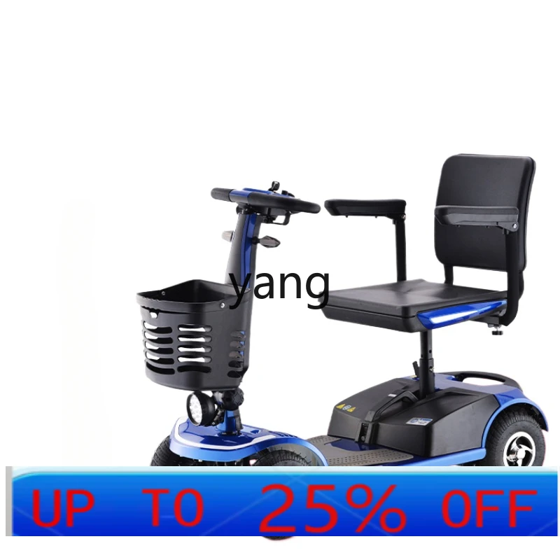 

CX four-wheel electric household double folding battery moped