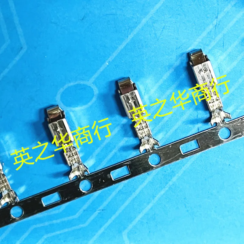 Conector terminal SXF-01T-P0.7 novo original de 50 pces