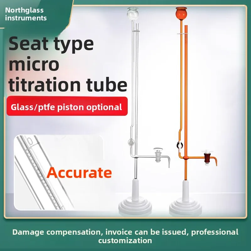 

Прозрачная коричневая стеклянная буретка с краном из ПТФЭ и основанием 1/2/3/5/10 мл для использования в лаборатории кислотно-щелочной кислоты