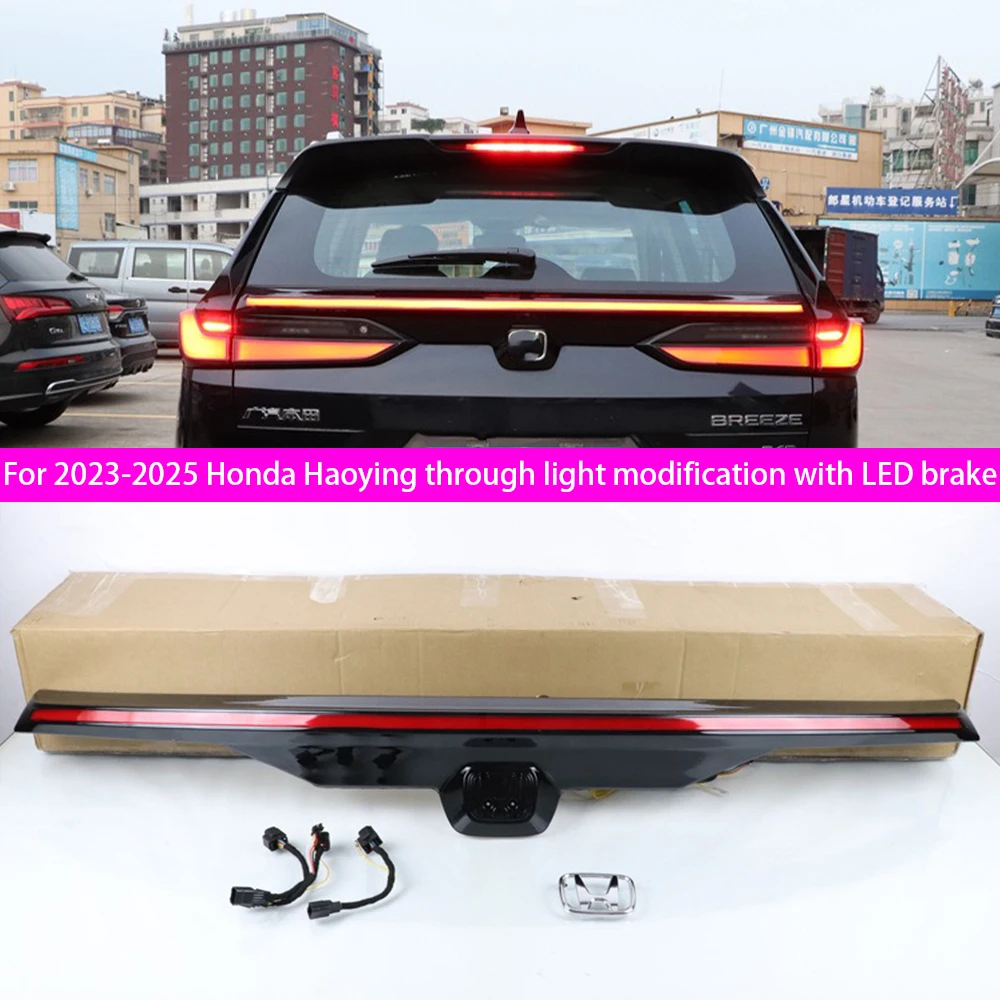 

Для Honda Breeze 2023-2025 годов через модификацию света, светодиодный указатель поворота тормозного потока, 3-функциональная сигнальная лампа