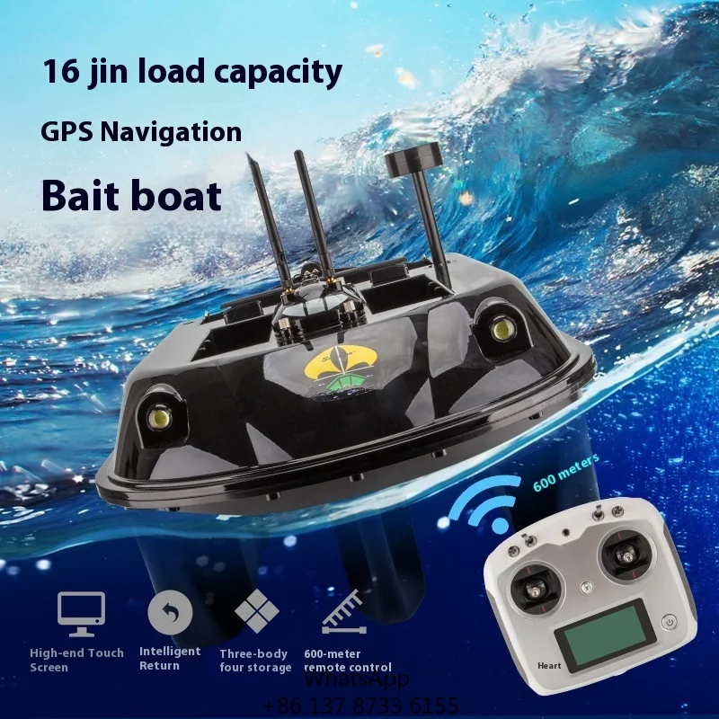 Smart Nest Boat 500 Meters Remote Control Smart Bait Boat Tow Hook Fishing Nest Boat
