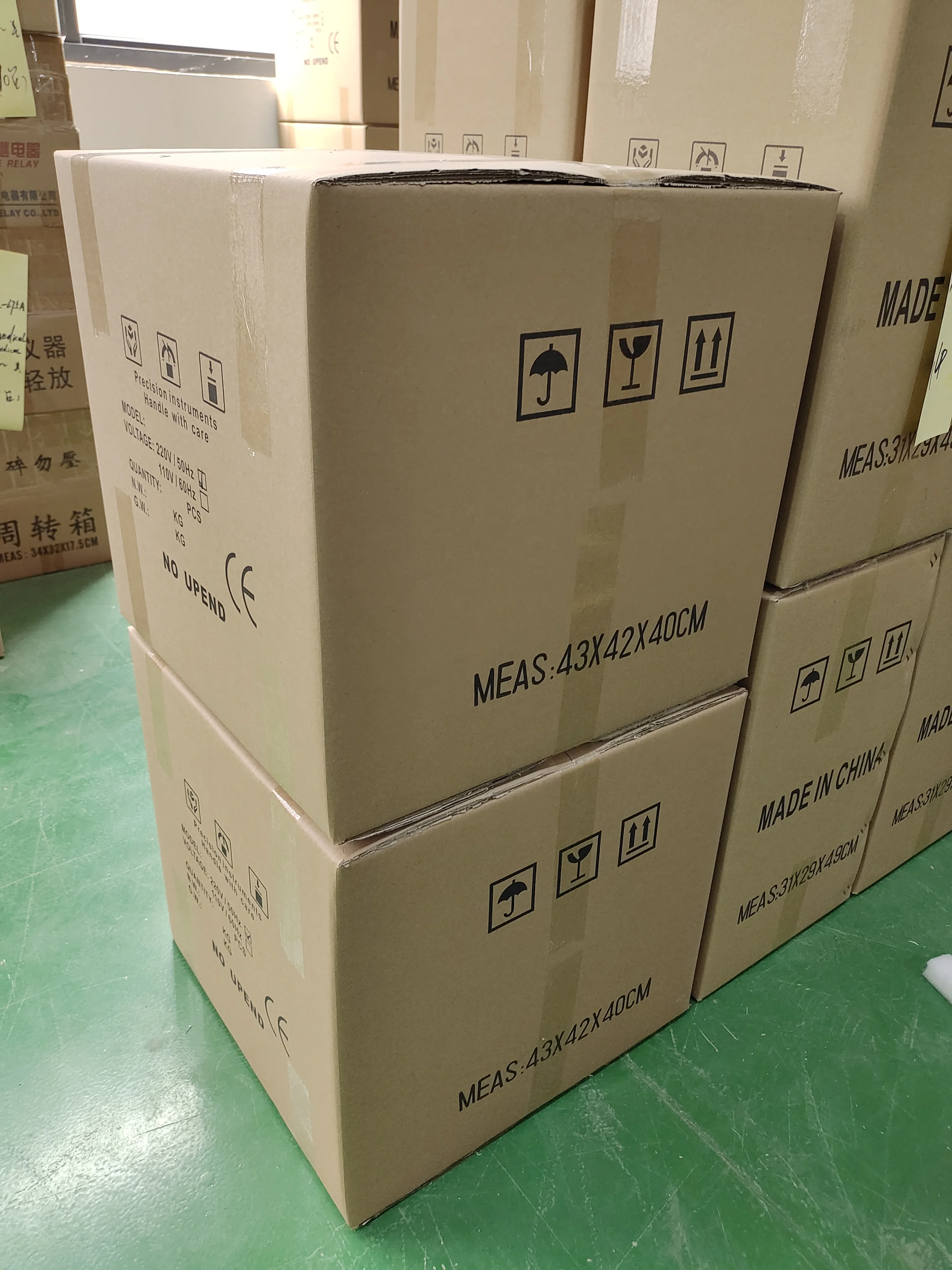 뷰티 머신 배송비