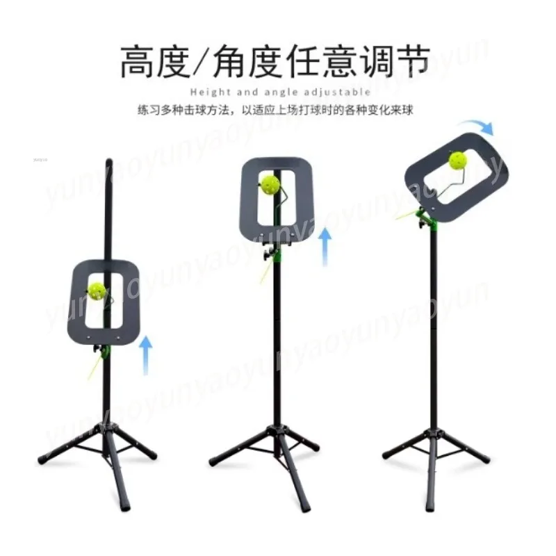 Portable Ball Swing Device Trainer - Height Adjustable, Rotatable, Indoor Outdoor Sports Training Use