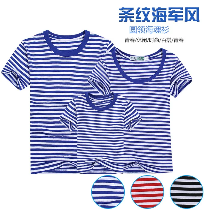 Russian Naval Telnyashka Marine Submarine Force Family Set Sailor\'s Striped Shirt Family Matching Parent-child Clothing T-Shirt