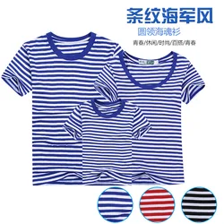 Russian Naval Telnyashka Marine Submarine Force Family Set Sailor's Striped Shirt Family Matching Parent-child Clothing T-Shirt