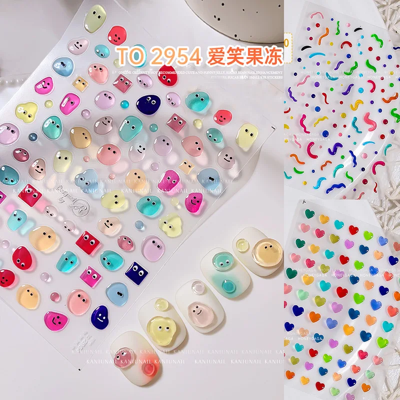 Autocollant mignon drôle MSI haricot N64.5D instituts coloré fleur amour ligne curseur décalcomanie adhésif manucure bricolage, accessoires, 1 pièce