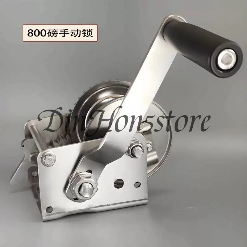 304 Stainless Steel Two-way Self-locking Hand Crank Manual Winch