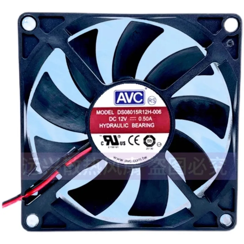 New Cooler Fan for AVC DS08015R12H-006 8015 12V 0.50A Maglev Large Wind Cooling Fan 80*80*15mm