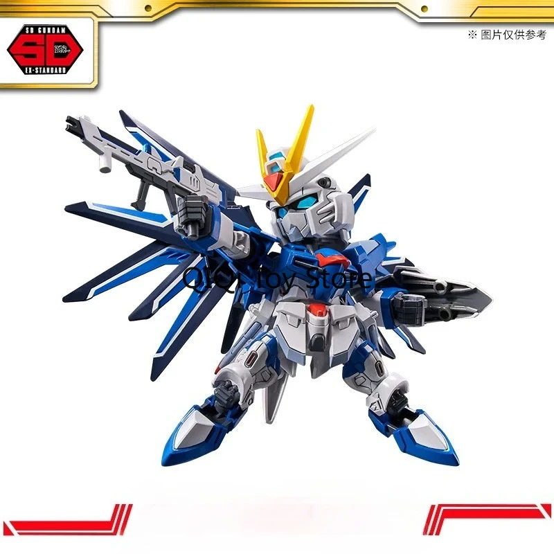 

In Stock Bandai Model SDEX Flying Free Gundam/GUNDAM