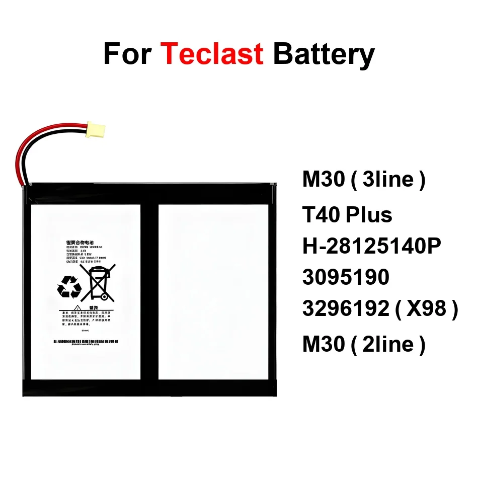 H-28125140P Аккумулятор 6000-9000 мАч для Teclast 3G M30 T40 X4 X98 2 3-проводной разъем X 98 Tablet PC 5 7 Batteria Plus Pro