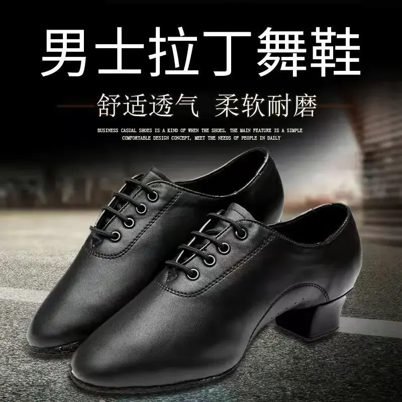 shoes with three soft soles for adult Latin dance Salsa dance shoes Chacha for adult boys, modern boys, and men to practice m