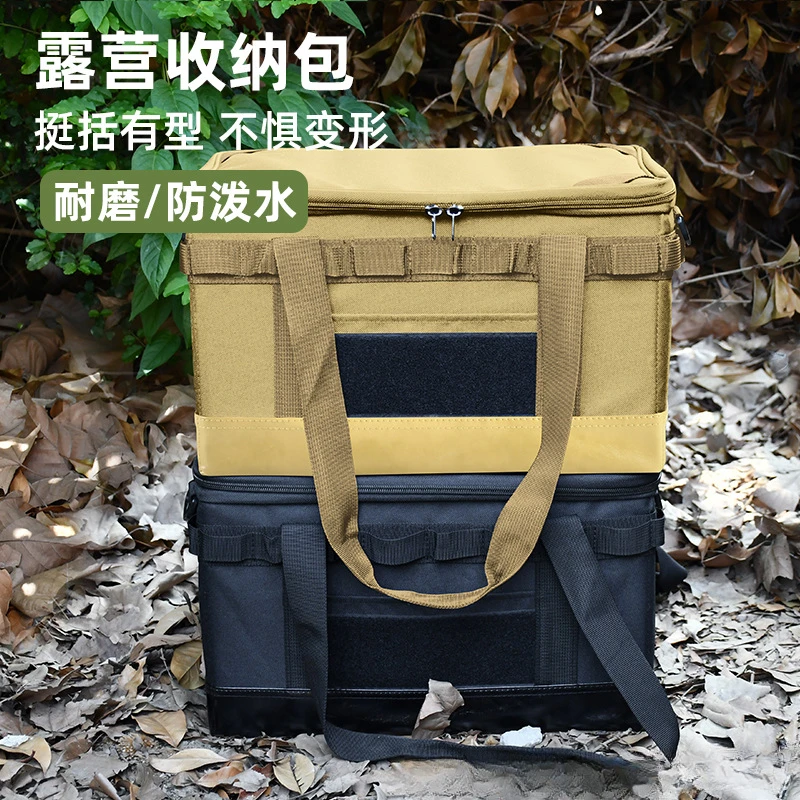 

Outdoor Camping Supplies Equipment Storage Bag Camping Tactics Large Capacity Waterproof Cooker Stove Foldable Picnic Bag