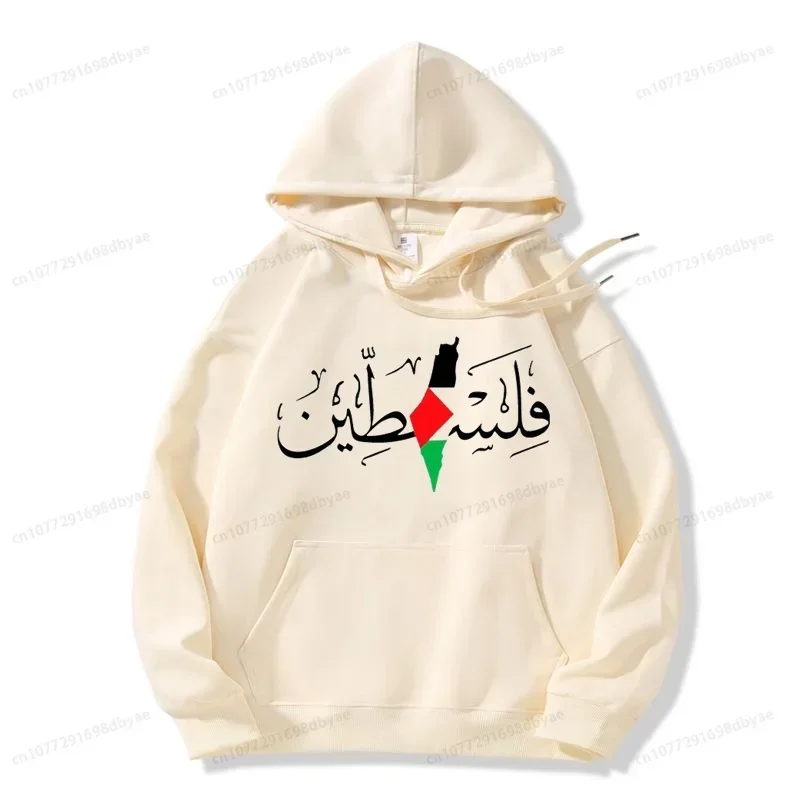 Damska bluza plus size z mapą Palestyny, męska bluza z kapturem Gaza, modna, codzienna bluza, styl Harajuku, unisex