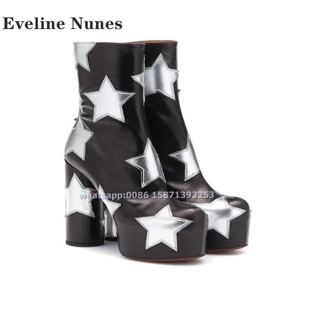 Print Star Zip Platform ﻿ankle Boots Round Toe Height Increasing Spicy Girl Modern Boots Mixed Colors Sexy Big Size Shoes Autumn