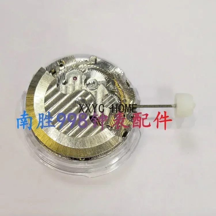 Watch Accessories New Automatic Mechanical Movement 6/9/12 Pin Position