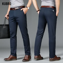 KUBRO High Quality Cotton Soft Summer Thin Fashion Gentleman Straight Trousers Office Men's Elegant Loose Business Casual Pants