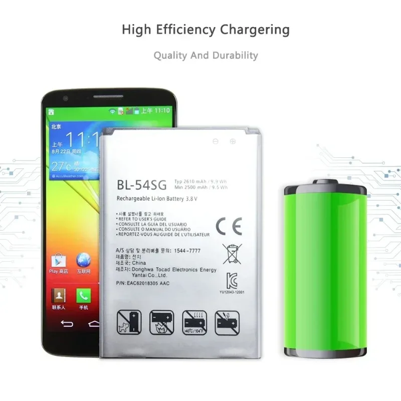 3.8V 2610mAh Mobile Phone Battery For LG G2 F320 F340L H522Y F260 D728 D729 H778 H779 D722 for LG90 Cell Phone Portable Battery
