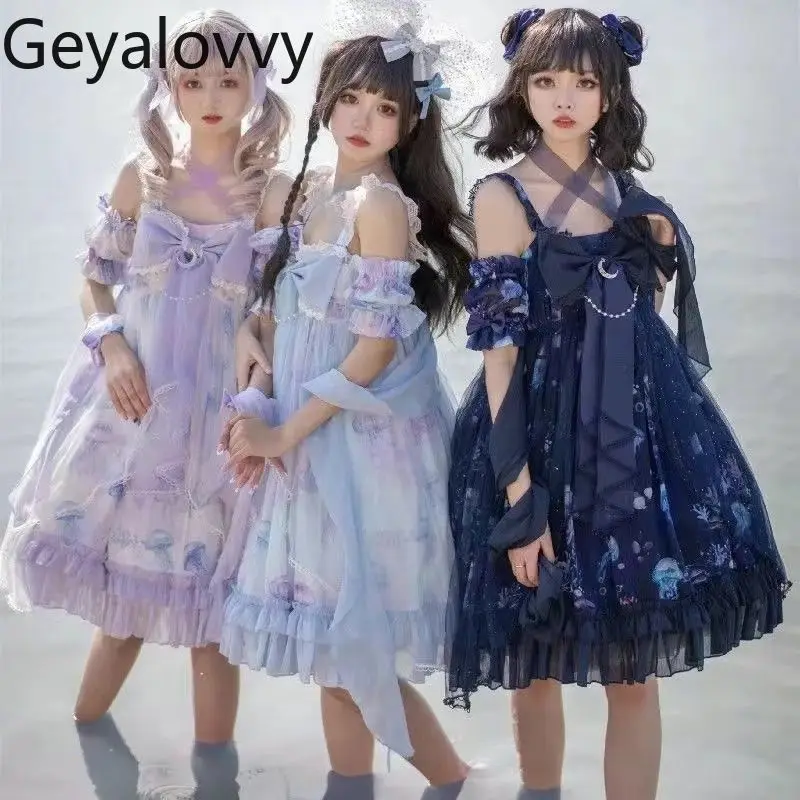 

Lolita Japanese JSK Sweet Soft Girl Suspender Dress Summer New Cute Girl Off-the-shoulder Sleeveless Lace Bow A-line Dresses