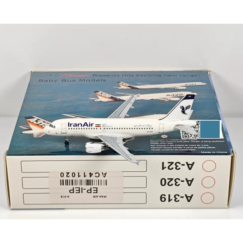 Phoenix 1/400 Scale… - image