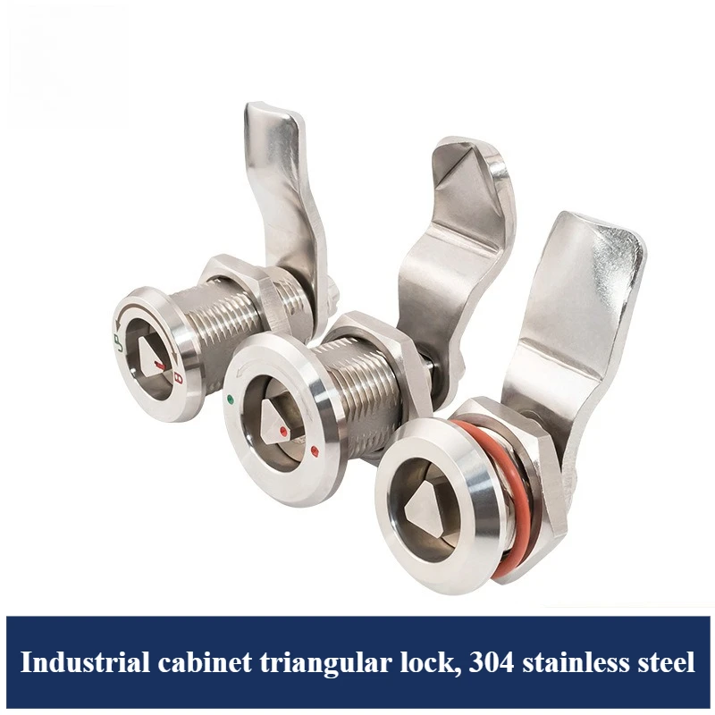 

Stainless steel MS816 triangular lock communication distribution cabinet box, air, subway and bullet train compression door lock