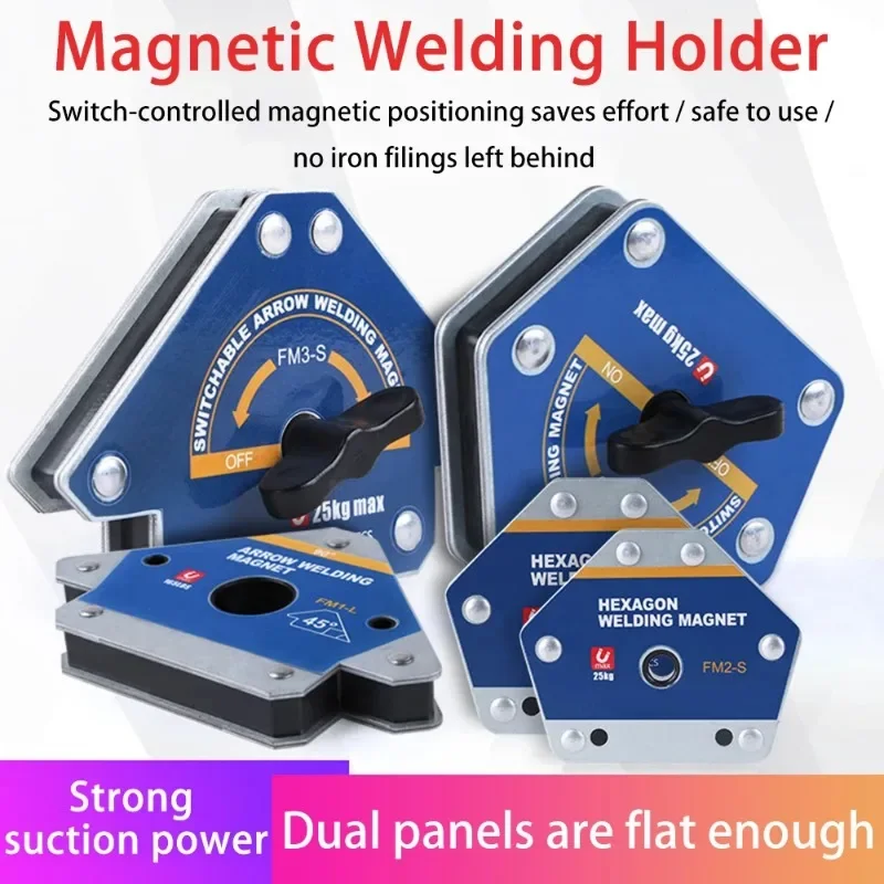 4PC Magnetic Welding Holders Angle Solder Arrow Magnet Weld Fixer Positioner Ferrite Holding Auxiliary Locator Tools