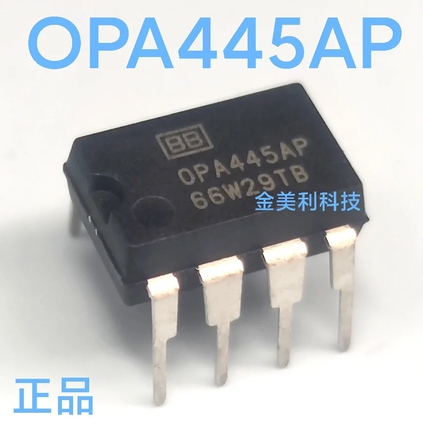 OPA445 OPA445AP  OPA2277  OPA2277PA  OPA227 OPA227P  OPA633 OPA633KP  INA129  INA129P  Authentic chip PDIP-8
