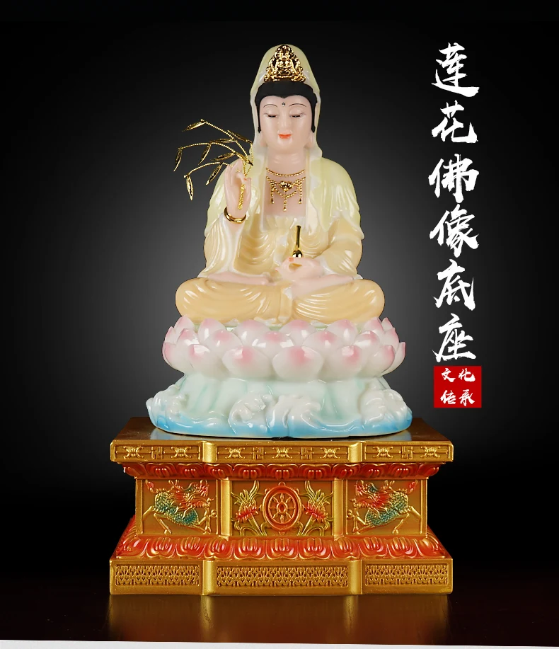 High-grade GOOD Home Hall TOP efficacious Talisman Mascot Guanyin Buddha CHINA jade Porcelain PUSA statue-- Large