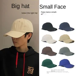 Big Head Hat Round Cap Men Fashionable Black Baseball Show Face Small Winter Casual Everything Large Size Fashion Cool Women