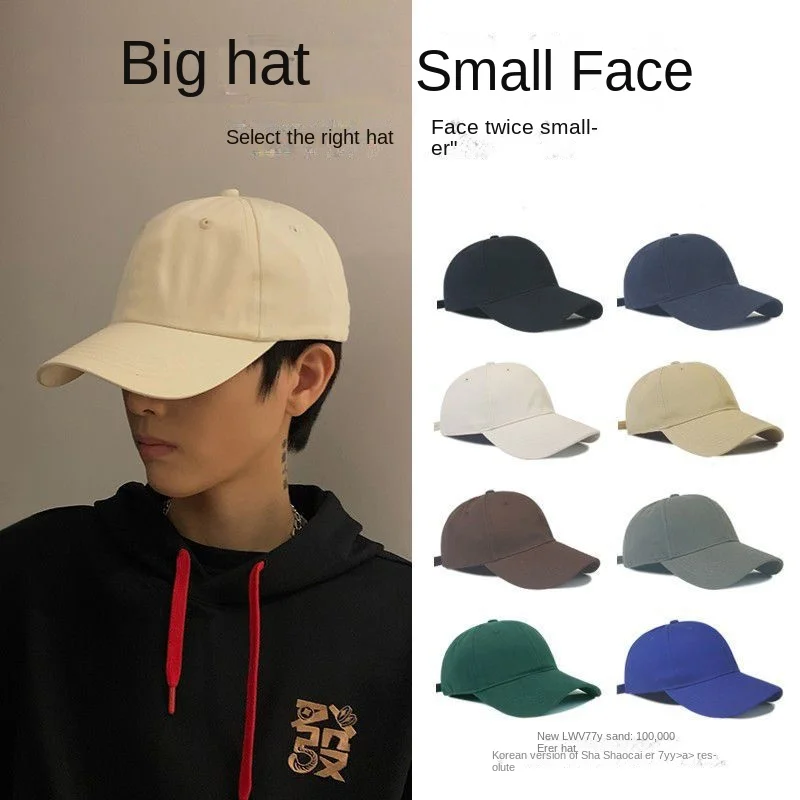 Big Head Hat Round Cap Men Fashionable Black Baseball Show Face Small Winter Casual Everything Large Size Fashion Cool Women