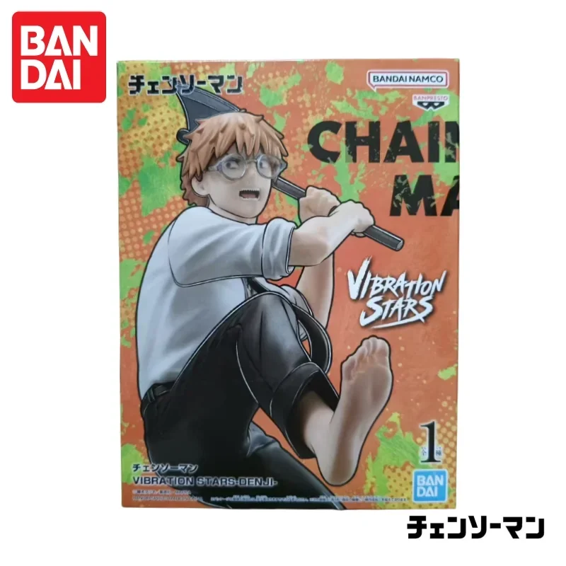 

In Stock 100% Original Bandai Banpresto Chainsaw Man Vibration Stars Denji Action Figure Model Doll Brand New Boxed Original