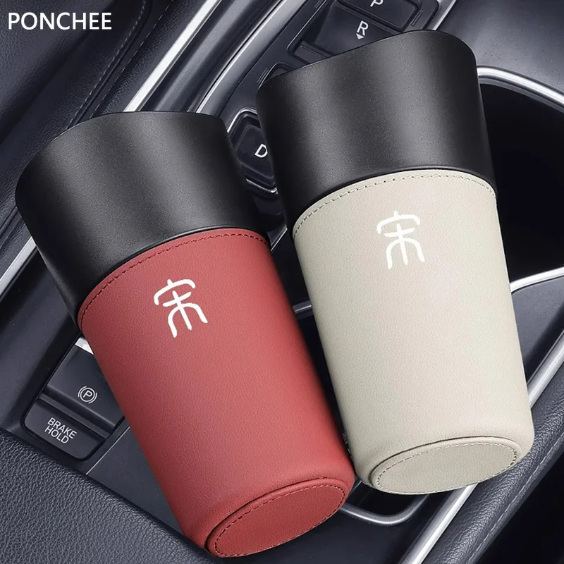 

Для BYD Song Plus Dm-i Ev Seal U 2022-2025 Автомобильный мусорный бак Автомобильные мусорные баки Запчасти Accesorios Para Auto Tools