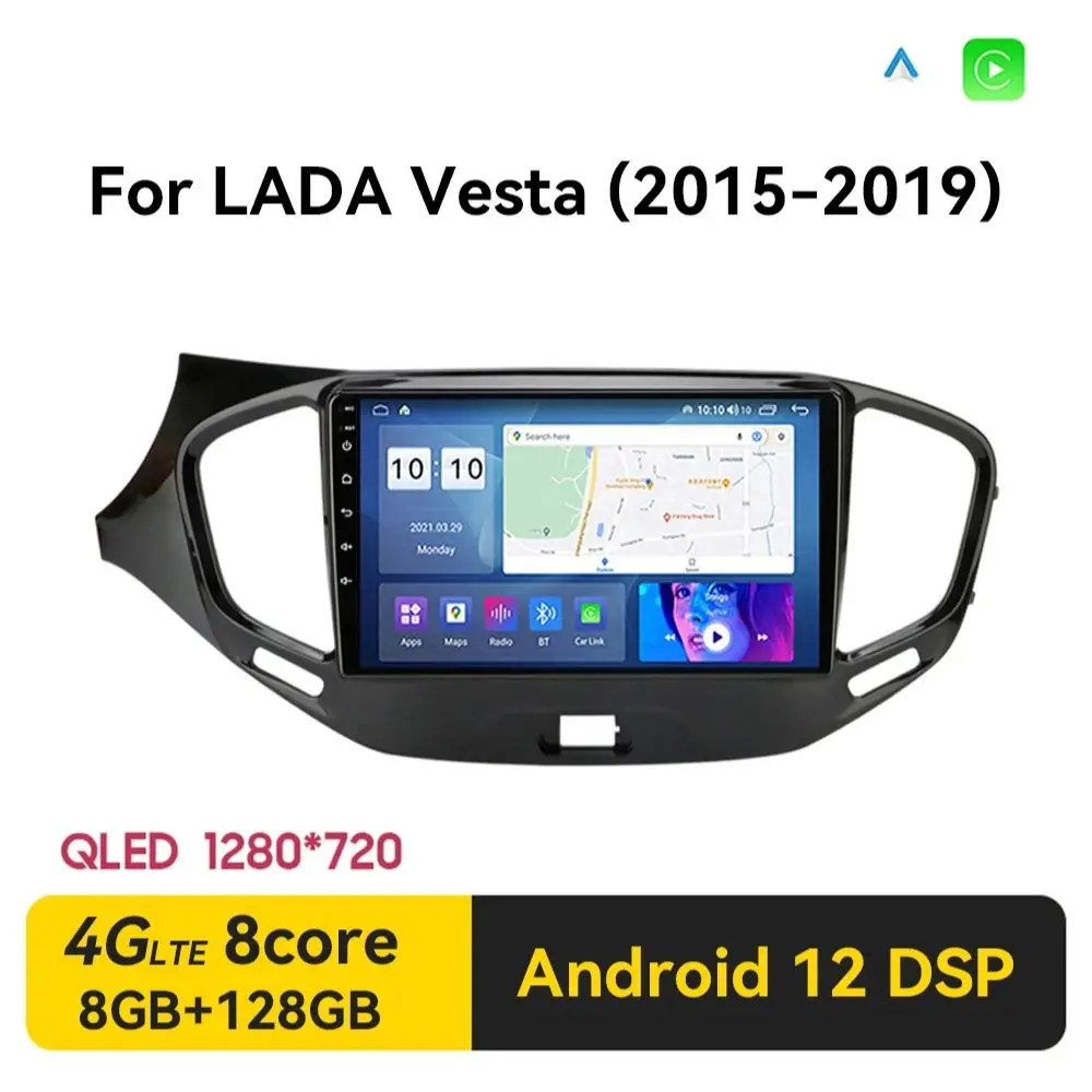 2 din Android 12 Car stereo Radio For LADA Vesta Cross Sport 2015-2019 GPS Navigation carplay Multimedia Video Player 2Din