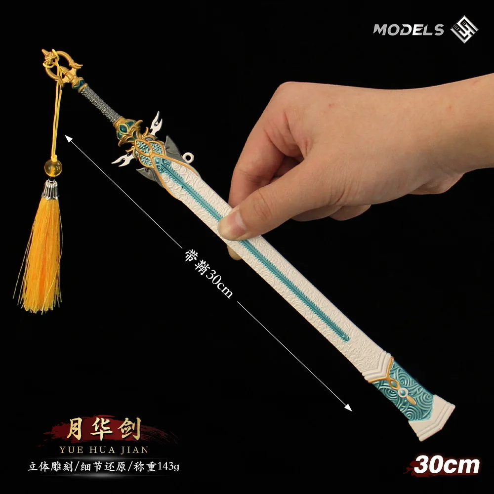 JX TOY 30 cm alte berühmte Schwerter, großes Mondblumenschwert mit Scheide, Metallmodell, Sammlerstück, Basteln, Ornamente, Wuxia Katana-Messer