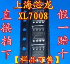 

20 шт./партия XL7008 XL7008E1 SOP8,