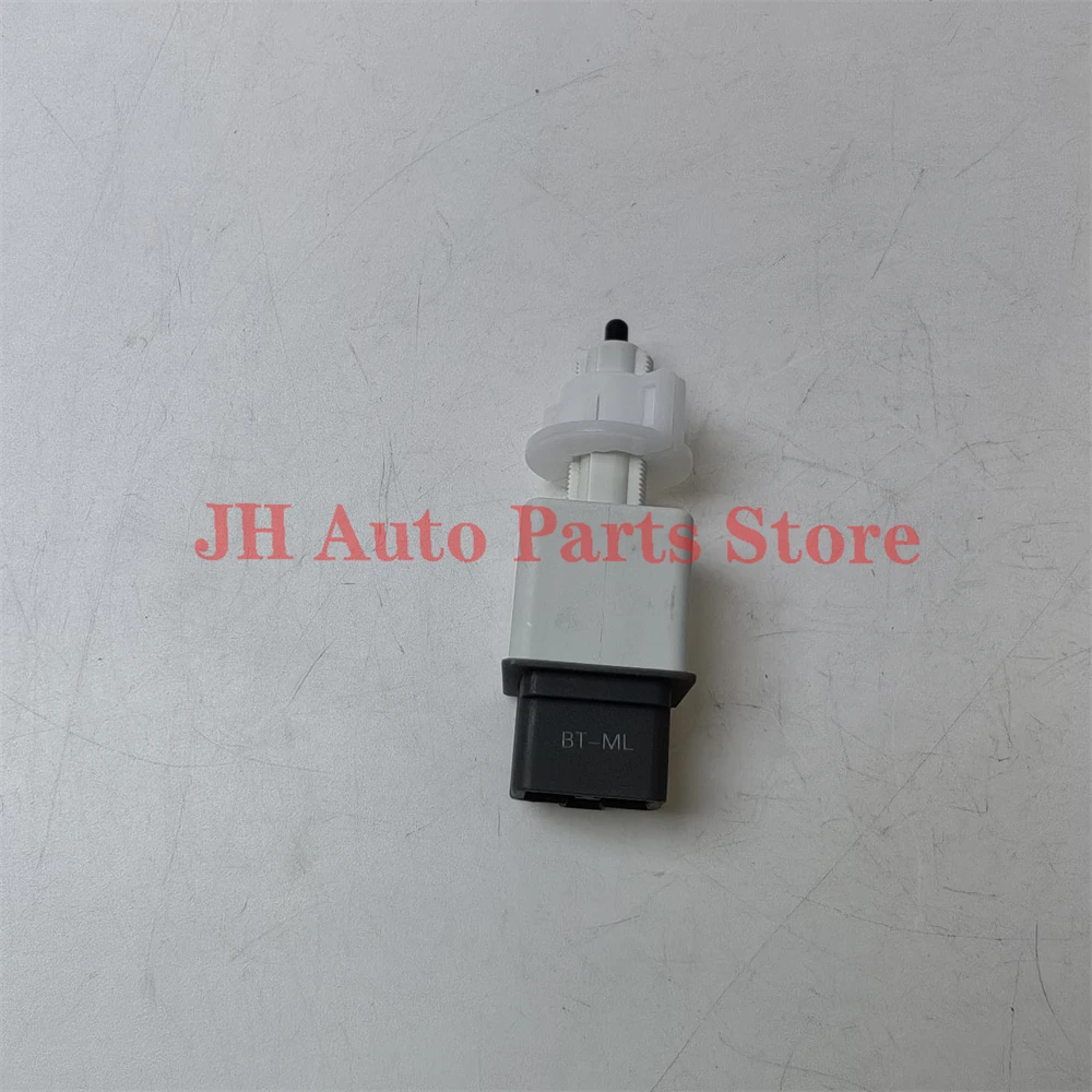 Jh Brake Stop Light… - image