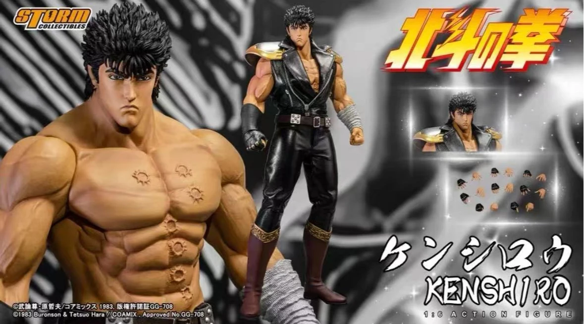 

In Stock STORM TOYS 1/6 Beidou Shinken Kenshiro St Kenjiro Model Toy