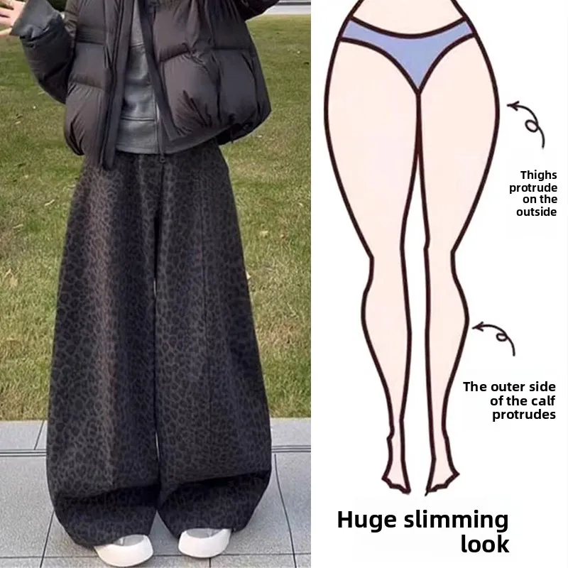 

Fleece Lined Wide Leg Pants Women's High Waist Loose Casual Trousers Autumn Winter plus Size Fashion Leopard Print Trousers