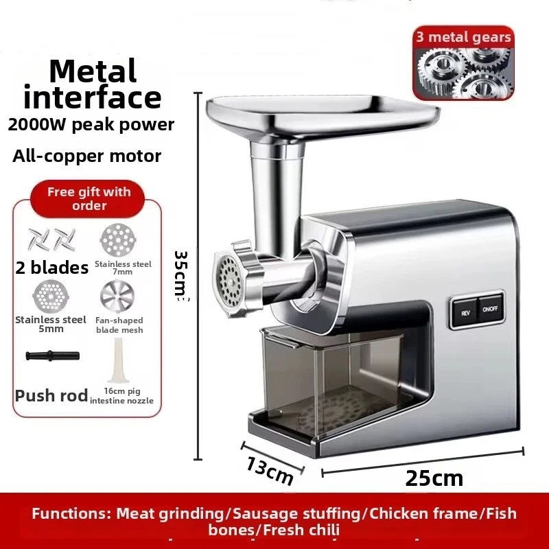 Commercial Electric Meat Grinder,Stainless Steel Mincer Sausage Stuffer,Easy Clean For Home Homemade Jerky Processing