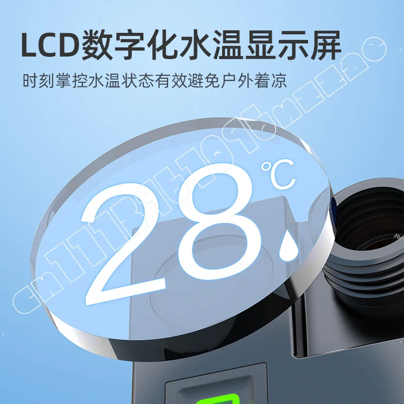 Outdoor New Upgrade Bathing Artifact Self-driving Dormitory Rural Wireless Portable Shower