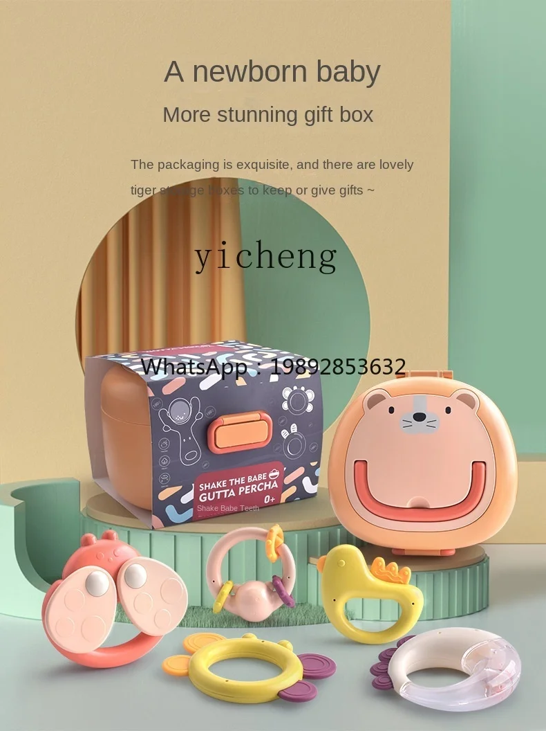 Z Z Baby Rattle Toy Early Childhood Education Biteable Teether Newborn Toddler and Baby Gift Box Gift