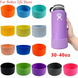 1 Stück 32-40oz 9cm Flaschen deckel Tasse Wärme isolierung Boden abdeckung 90mm rutsch feste Flaschen hülle Silikon basis Sport becher abdeckung