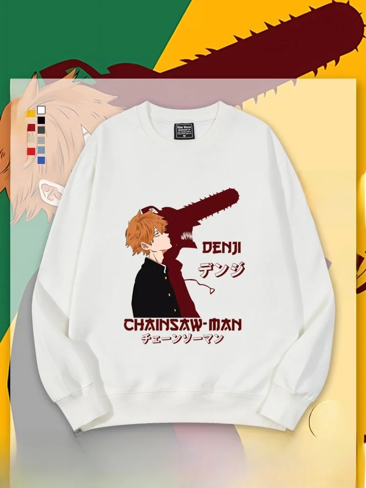

Худи Chain Saw Man Collaboration, свободный крой, хлопок/полиэстер, с принтом, повседневный, с круглым вырезом, длинный рукав, толстовка-куртка