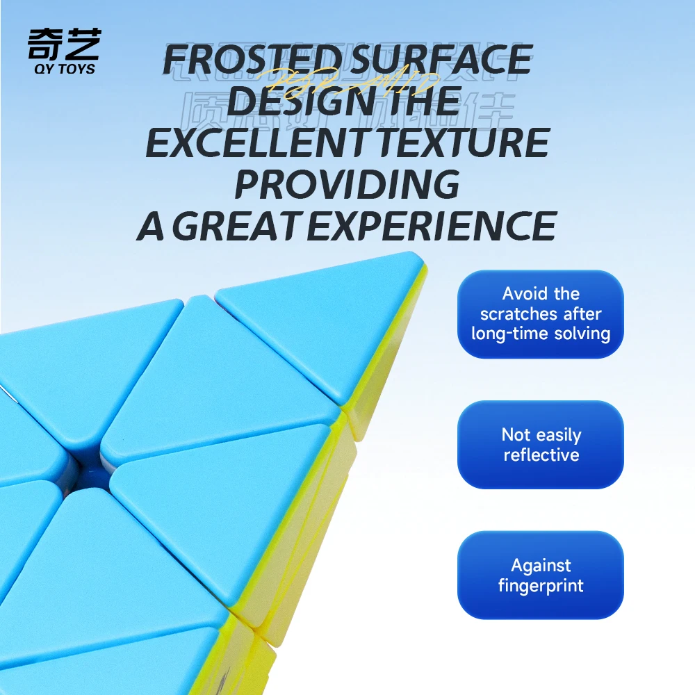 QiYi QiMing S3 ピラミッドステッカーレスピラミッドマジックキューブプロフェッショナルパズルおもちゃ子供のギフト Cubo Magico