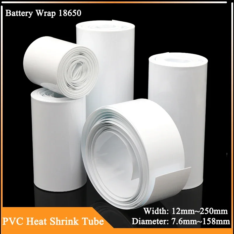 2/5/10/20M 18650 Lipo Battery PVC Heat Shrink Tube Pack Width 12mm~250mm Insulated Film Wrap lithium Case Cable Sleeve White