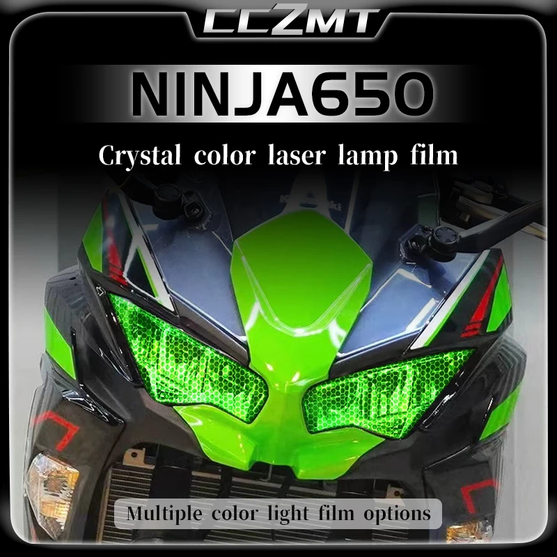 

For Kawasaki NINJA 650 ninja650 headlight film transparent smoked black film honeycomb laser light film modification