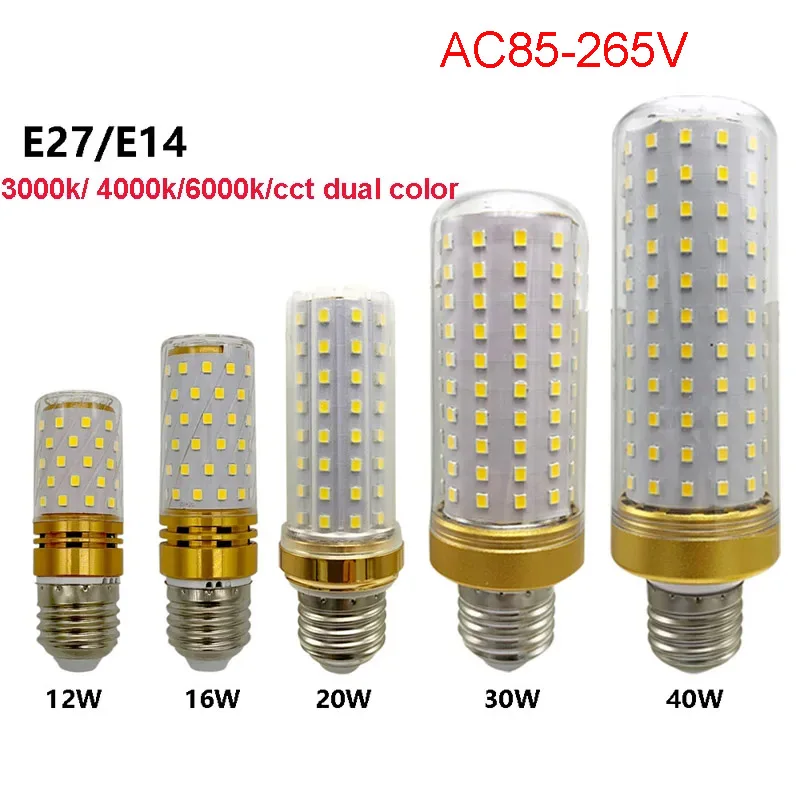 1pc 110v 220v E14 E27 LED Corn Light LED Bulb Lamp 3000k 4000k 6000k CCT Dual Color 12w 16w 20w 30w 40w Chandelier Crystal Light