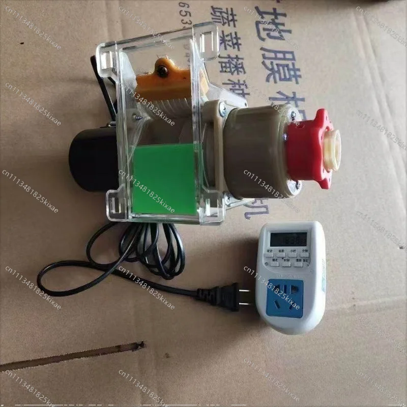 For Smart Remote Mobile Phone Timed Feeding Pigeon Chicken Duck Poultry Automatic Feeder